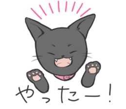 Sticker of Sora-no-usagi sticker #15937182