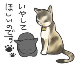 Sticker of Sora-no-usagi sticker #15937183