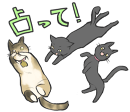 Sticker of Sora-no-usagi sticker #15937184