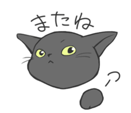 Sticker of Sora-no-usagi sticker #15937186