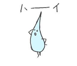 Drop stickers by macho sticker #15937234