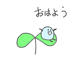 Drop stickers sticker #15937236