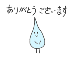 Drop stickers sticker #15937238