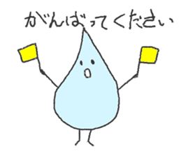 Drop stickers sticker #15937241