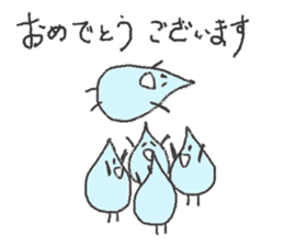 Drop stickers sticker #15937242