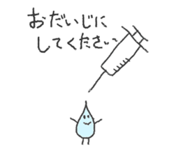 Drop stickers sticker #15937243