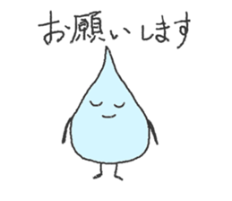 Drop stickers sticker #15937244