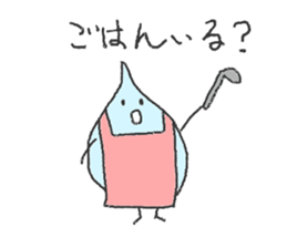 Drop stickers sticker #15937246