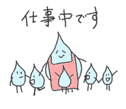 Drop stickers sticker #15937249