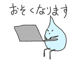 Drop stickers sticker #15937250