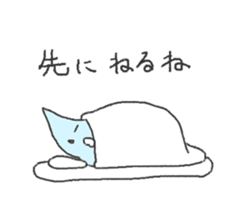 Drop stickers sticker #15937251