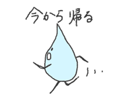 Drop stickers sticker #15937252