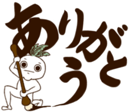 The modern vegetables which are funny sticker #15939354