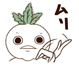 The modern vegetables which are funny sticker #15939356
