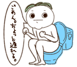 The modern vegetables which are funny sticker #15939357