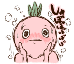 The modern vegetables which are funny sticker #15939359