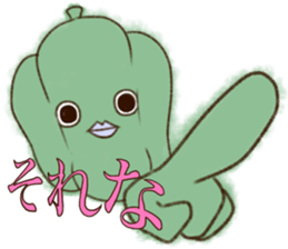 The modern vegetables which are funny sticker #15939363
