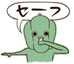 The modern vegetables which are funny sticker #15939366