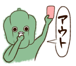 The modern vegetables which are funny sticker #15939367