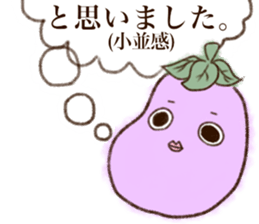 The modern vegetables which are funny sticker #15939370