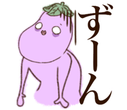 The modern vegetables which are funny sticker #15939371