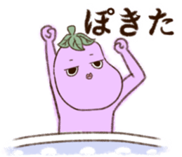The modern vegetables which are funny sticker #15939376