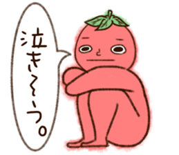The modern vegetables which are funny sticker #15939380