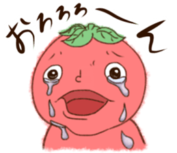 The modern vegetables which are funny sticker #15939381