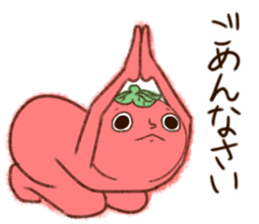 The modern vegetables which are funny sticker #15939385