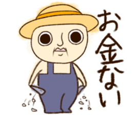 The modern vegetables which are funny sticker #15939386