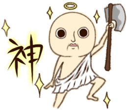 The modern vegetables which are funny sticker #15939388