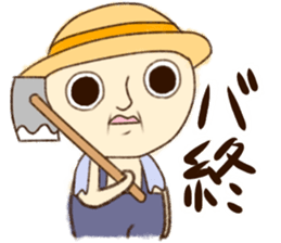 The modern vegetables which are funny sticker #15939389