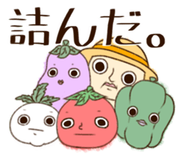 The modern vegetables which are funny sticker #15939390