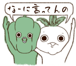 The modern vegetables which are funny sticker #15939392