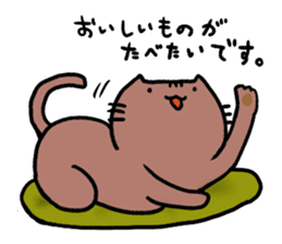 Neko-penguin & cat sticker #15939619