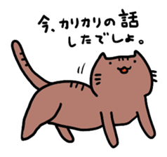 Neko-penguin & cat sticker #15939620