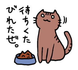 Neko-penguin & cat sticker #15939622