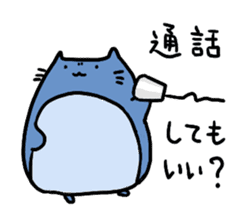 Neko-penguin & cat sticker #15939628