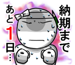 Metal processing sticker sticker #15939634