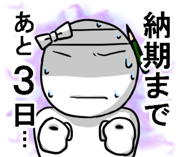 Metal processing sticker sticker #15939635