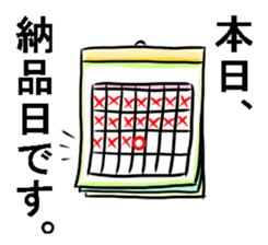 Metal processing sticker sticker #15939636