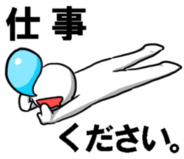 Metal processing sticker sticker #15939638