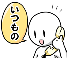 Metal processing sticker sticker #15939639