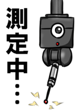 Metal processing sticker sticker #15939642