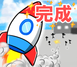 Metal processing sticker sticker #15939657