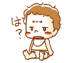 My cute nephews & niece sticker #15939836