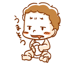 My cute nephews & niece sticker #15939838