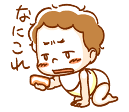 My cute nephews & niece sticker #15939845