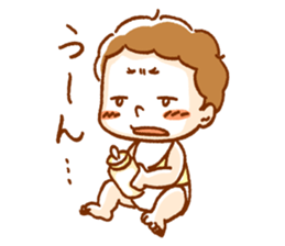 My cute nephews & niece sticker #15939849