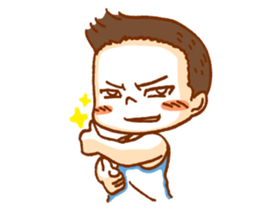 My cute nephews & niece sticker #15939851